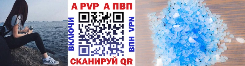 Купить наркотики Тверь ГАШ  КОКАИН  Меф  Бошки Шишки 