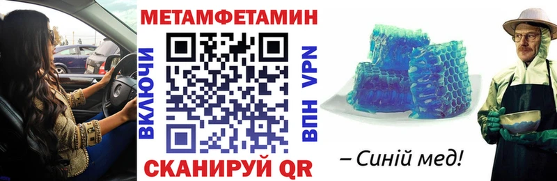 АМФ 98%  Тверь 