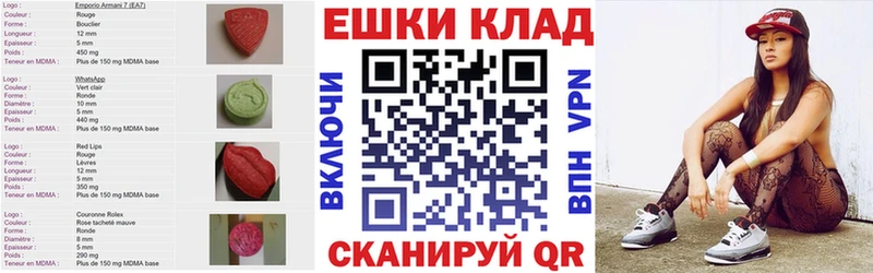 сайты даркнета Telegram  Тверь  Экстази бентли  где продают  