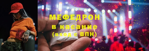 соль курить ск Алексеевка