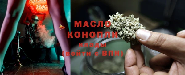 каннабис Липки