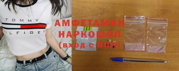 кокаин Алзамай