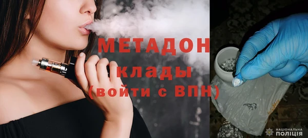 соль курить ск Алексеевка