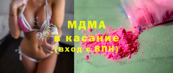 кристаллы Алексин