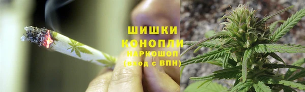 амф Армянск