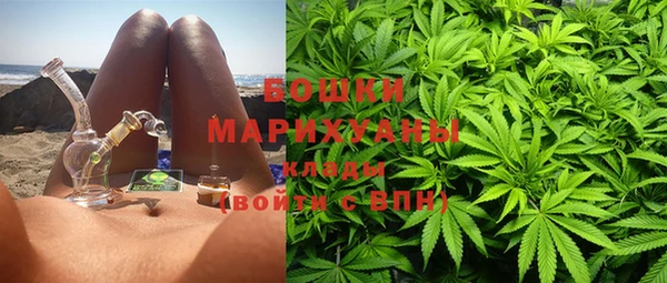 соль курить ск Алексеевка