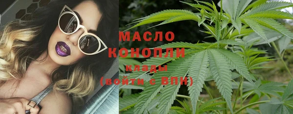 каннабис Липки