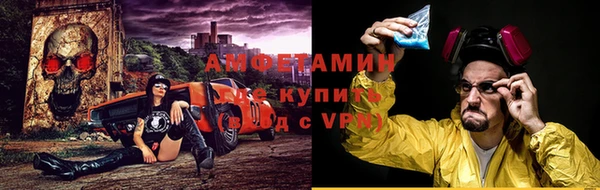 соль курить ск Алексеевка