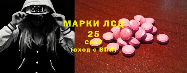 герыч Арсеньев