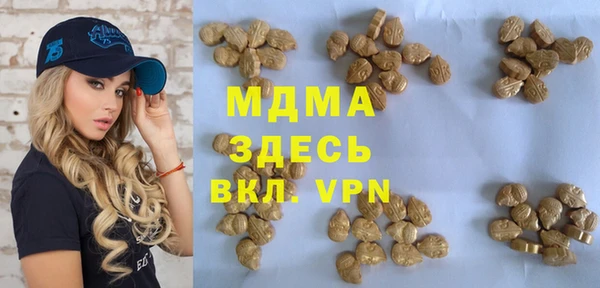 кокаин Алзамай