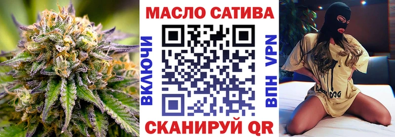 Дистиллят ТГК концентрат  Тверь 