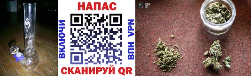 Марихуана VHQ  купить наркотик  Тверь 